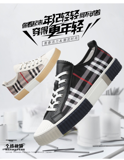 老爷车时尚休闲板鞋2035260【黑色38】